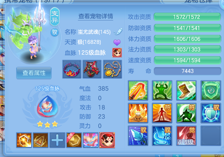 微信图片_20260823130232_47_255.png