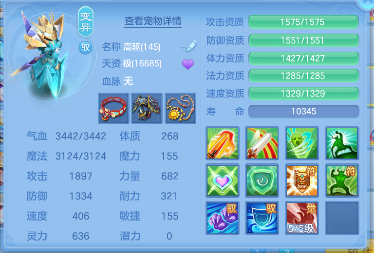 微信图片_20260823130232_49_255.png