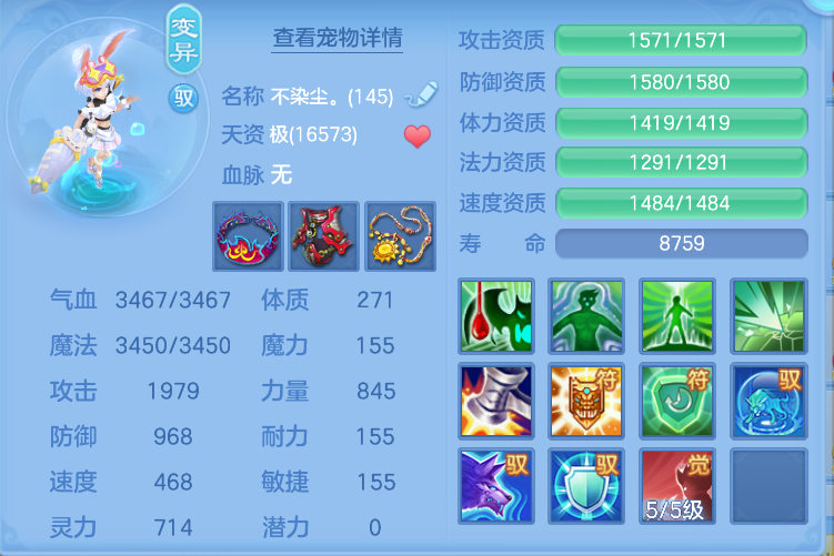 微信图片_20260823130232_51_255.png
