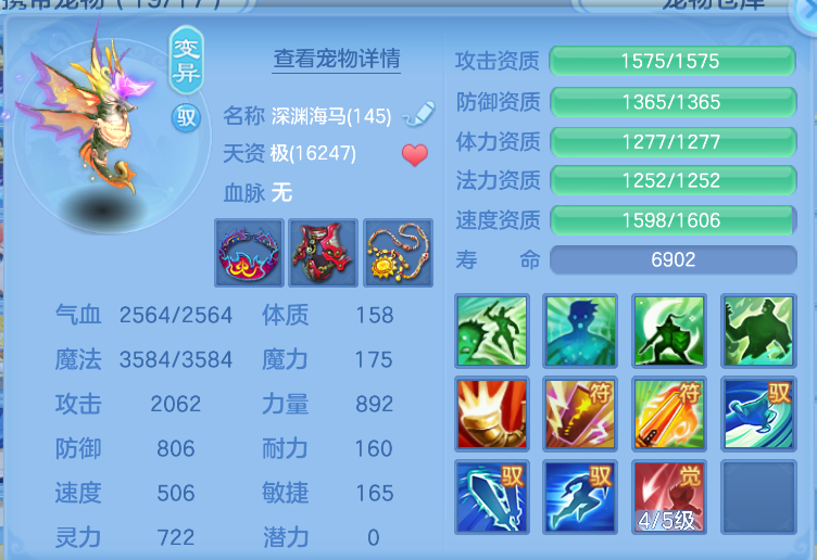 微信图片_20260823130233_54_255.png
