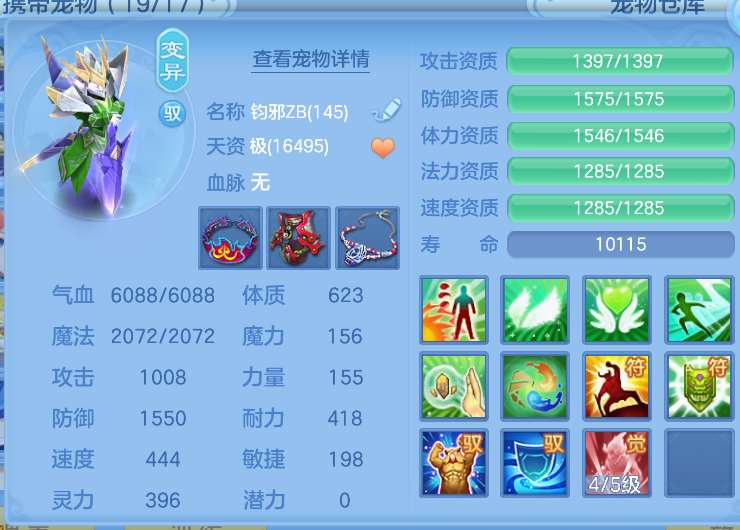 微信图片_20260823130233_55_255.png