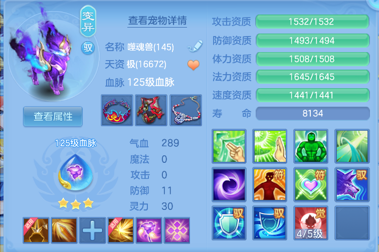 微信图片_20260823130233_53_255.png