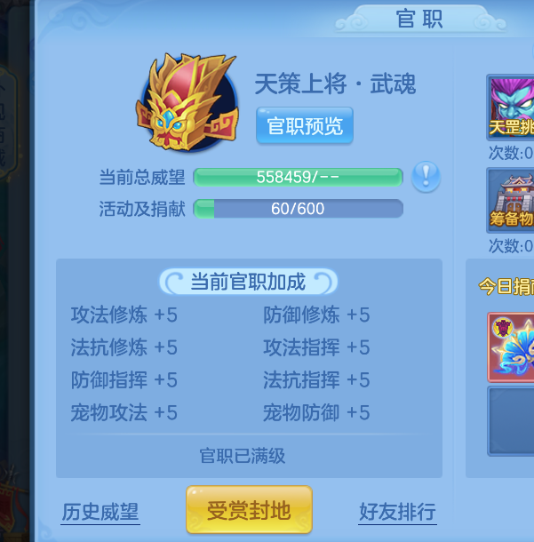 微信图片_20260823130544_59_255.png