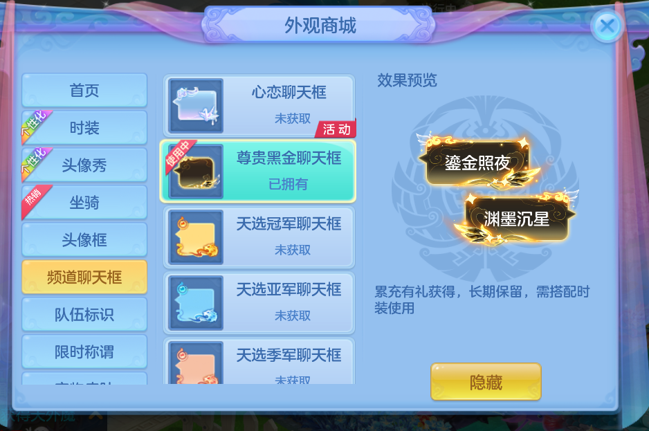 微信图片_20260823130545_71_255.png