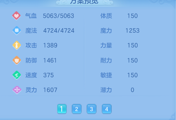微信图片_20260823130544_60_255.png