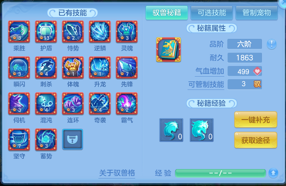微信图片_20260823130544_64_255.png