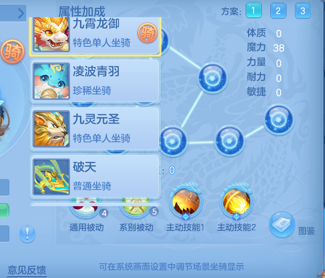 微信图片_20260823130544_65_255.png