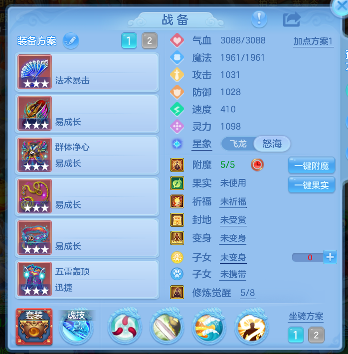 微信图片_20260823194145_35_270.png