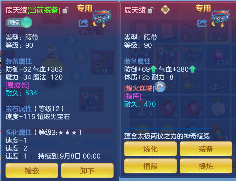 微信图片_20260823194145_38_270.png