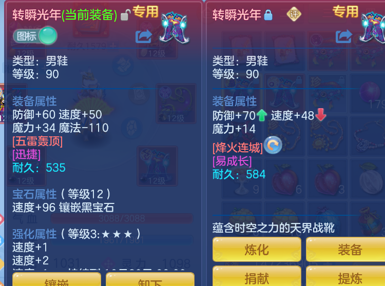 微信图片_20260823194145_40_270.png