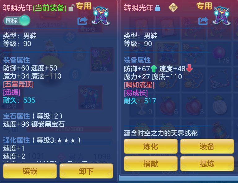 微信图片_20260823194145_41_270.png