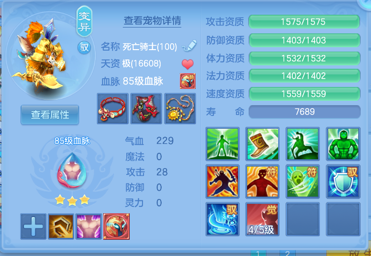 微信图片_20260823194435_61_270.png