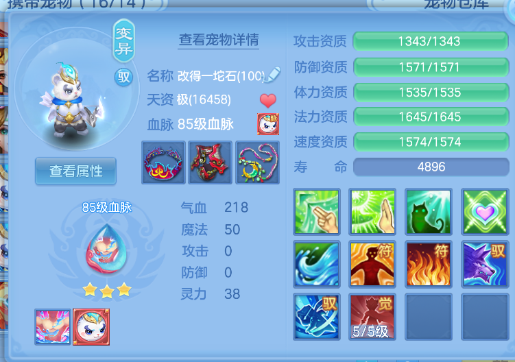 微信图片_20260823194435_60_270.png