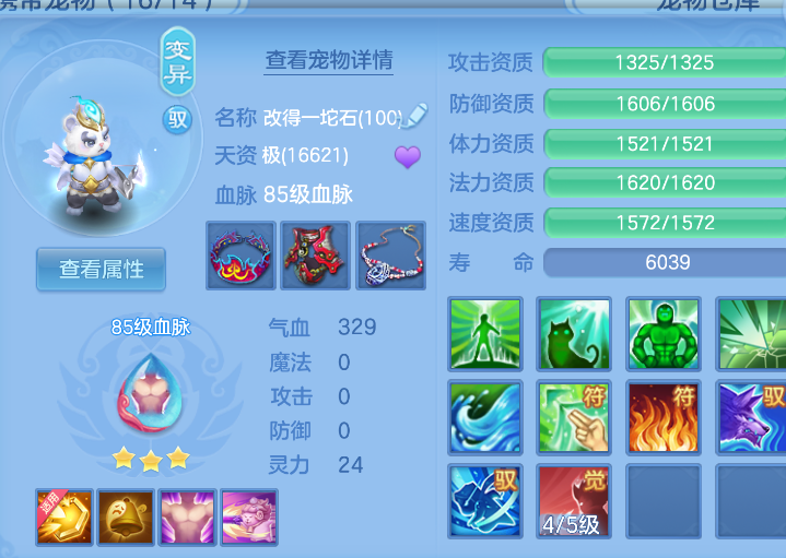 微信图片_20260823194435_59_270.png