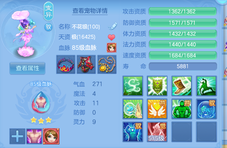 微信图片_20260823194435_58_270.png