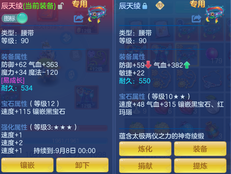 微信图片_20260823194145_42_270.png