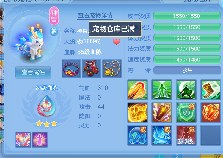 微信图片_20260823194434_51_270.png