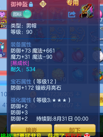 微信图片_20260823194146_45_270.png