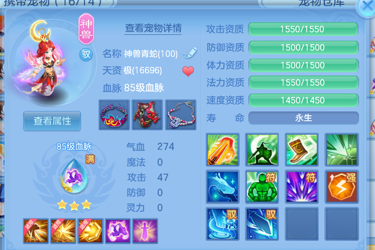微信图片_20260823194434_48_270.png