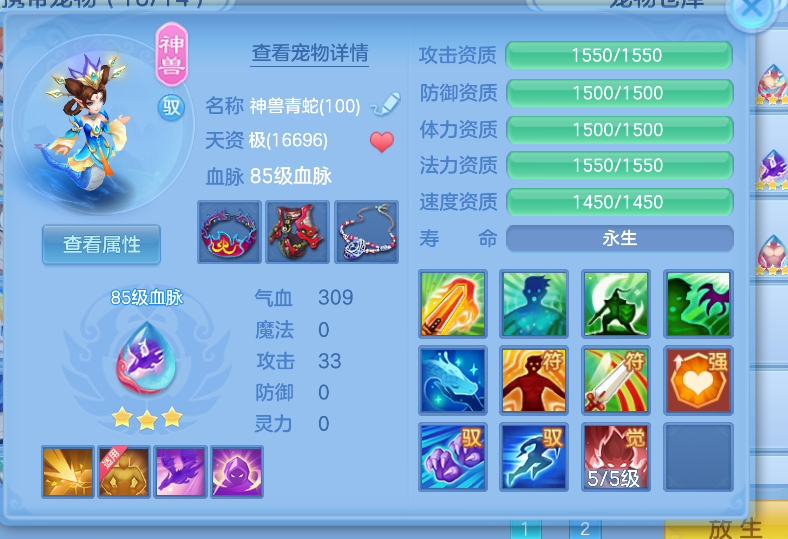 微信图片_20260823194434_49_270.png