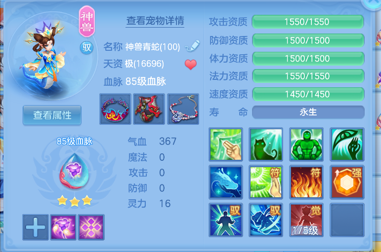 微信图片_20260823194434_50_270.png