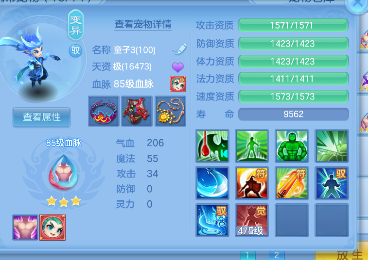 微信图片_20260823194434_54_270.png
