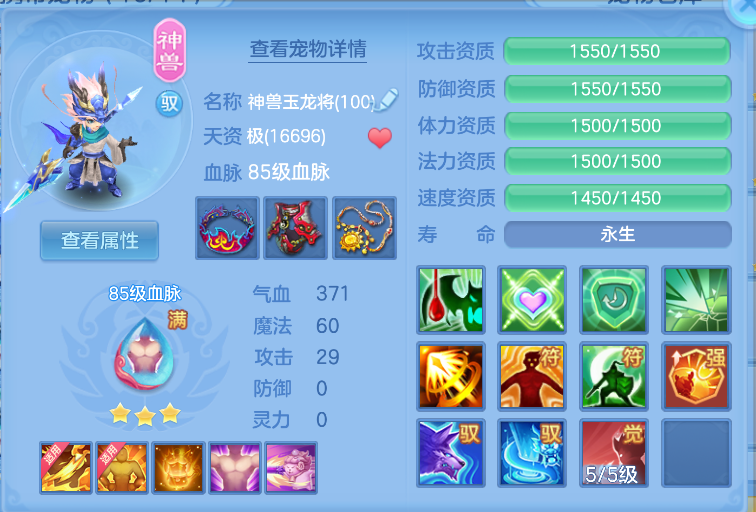 微信图片_20260823194434_52_270.png
