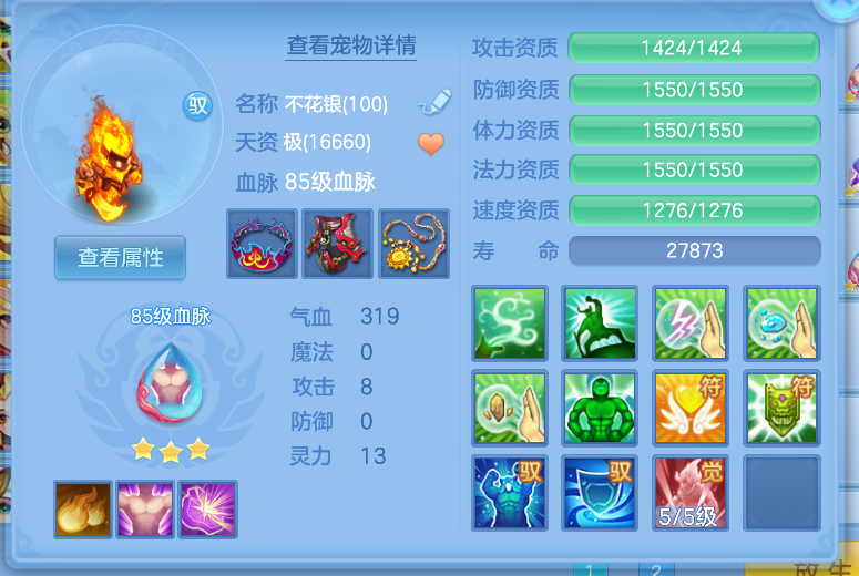 微信图片_20260823194435_57_270.png