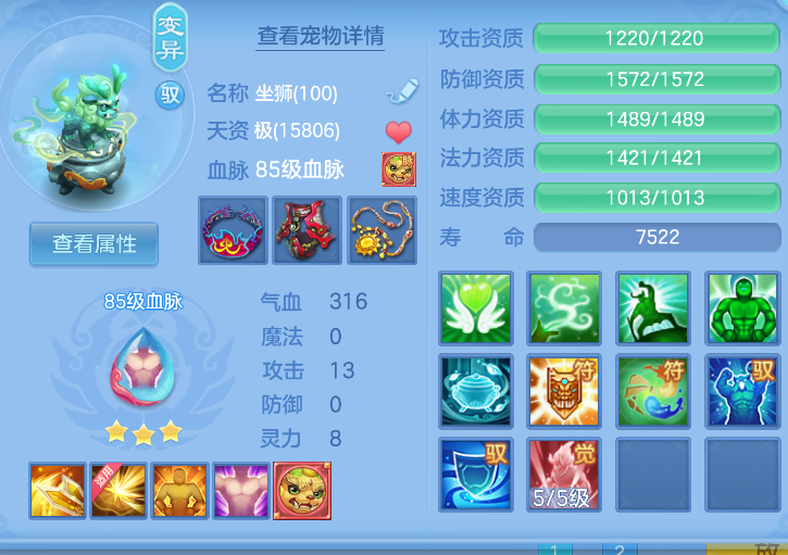 微信图片_20260823194434_56_270.png
