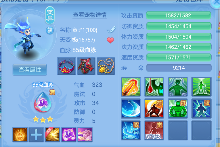 微信图片_20260823194434_53_270.png