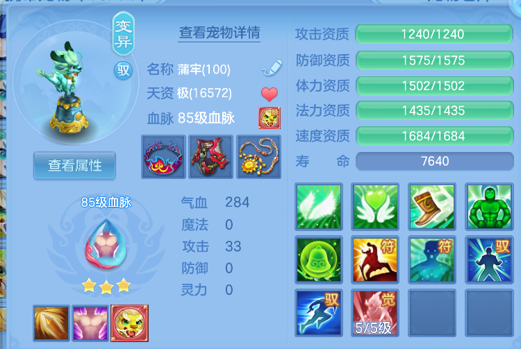 微信图片_20260823194434_55_270.png