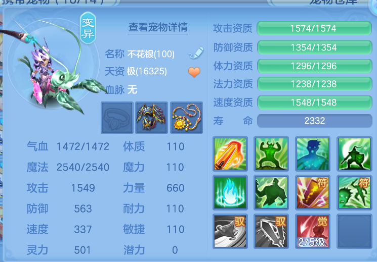 微信图片_20260823194436_66_270.png