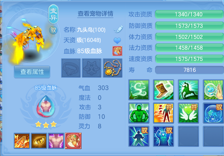微信图片_20260823194435_64_270.png