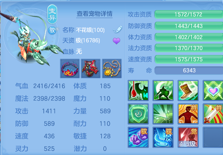 微信图片_20260823194435_65_270.png