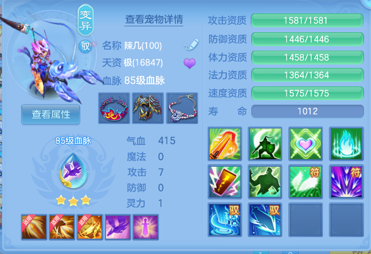 微信图片_20260823194435_63_270.png