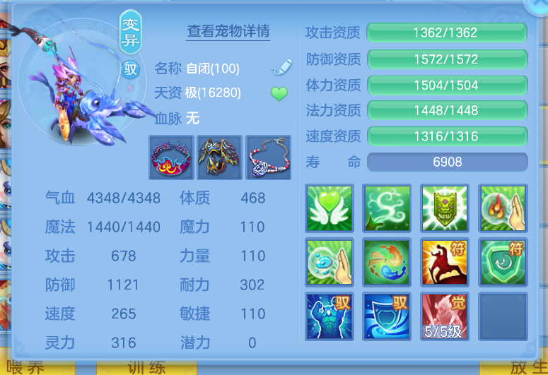 微信图片_20260823194436_67_270.png