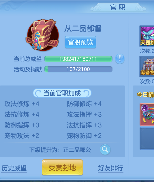 微信图片_20260823194736_71_270.png
