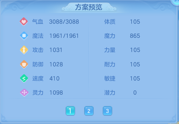 微信图片_20260823194736_72_270.png