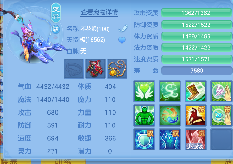 微信图片_20260823194436_68_270.png