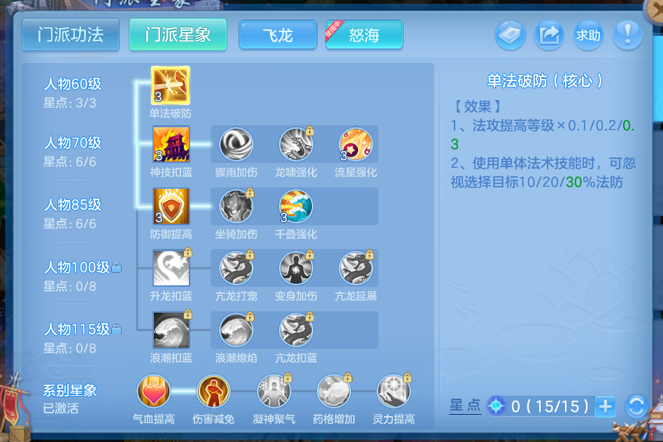 微信图片_20260823194736_74_270.png