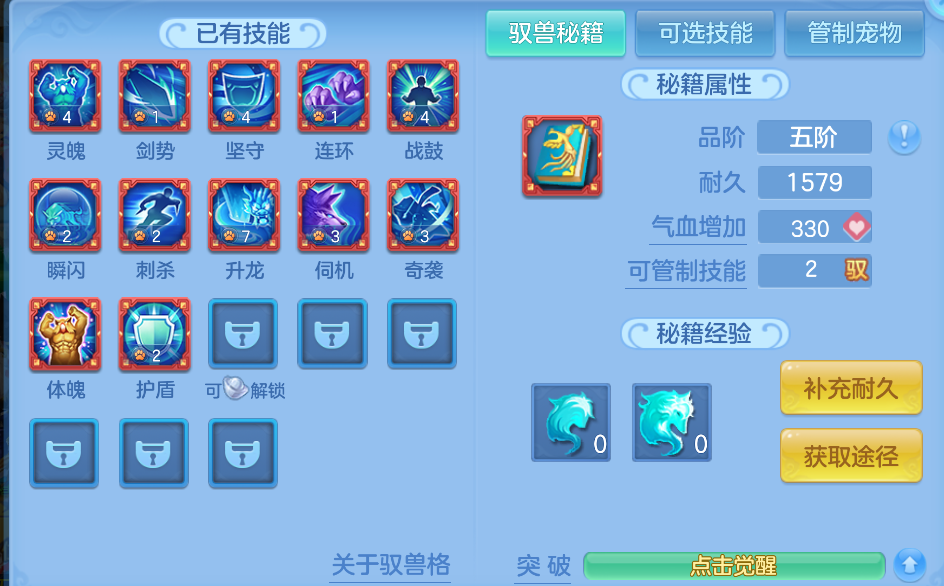 微信图片_20260823194736_75_270.png