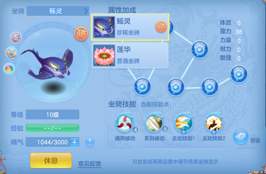 微信图片_20260823194736_77_270.png