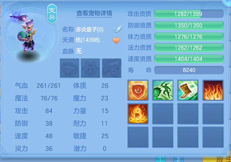 微信图片_20260823194845_85_270.png