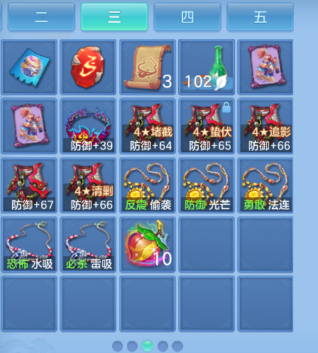 微信图片_20260823194736_80_270.png