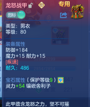 微信图片_20260823191830_16_8813.png