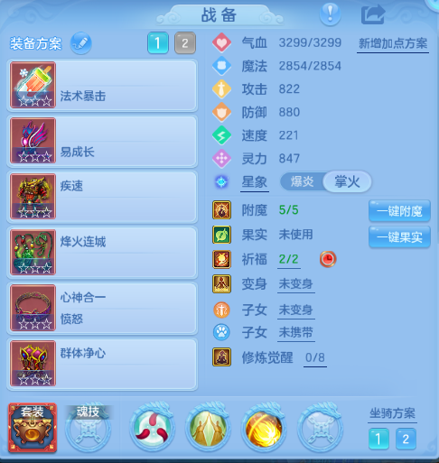 微信图片_20260823191814_13_8813.png