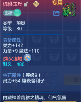 微信图片_20260823191834_17_8813.png