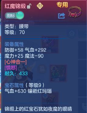 微信图片_20260823191839_18_8813.png