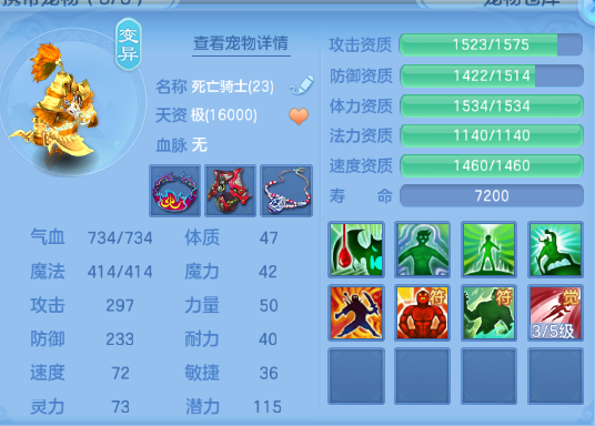 微信图片_20260823191849_20_8813.png