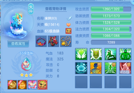 微信图片_20260823192656_21_8813.png